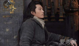 原牧是什么电视剧,草原上的青春传奇