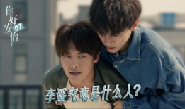 快速看电视剧,揭秘电视剧背后的精彩瞬间