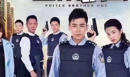 电视剧警察,警察的使命与挑战