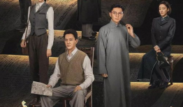 电视剧八千里路云和月,抗战岁月里的青春传奇