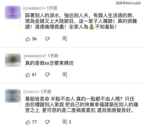 娱乐吃瓜酱分享背书方法,高效背书技巧，轻松吃透知识点